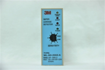 3M™ 漏液檢知器 WL-AD-2002-A 終極數位型