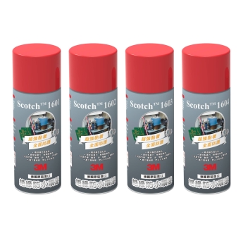 3M™ Scotch® Clear / Coloured Insulating Paint Spray (400ml)