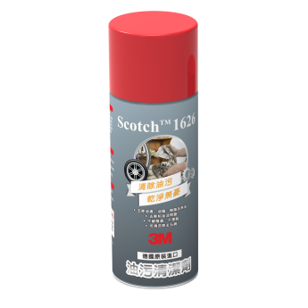 3M™ Scotch® Degreasing and Cleaning Spray 1626
