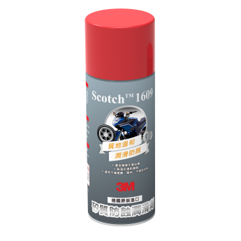 3M™ Scotch® Silicone Spray 1609 (400ml)
