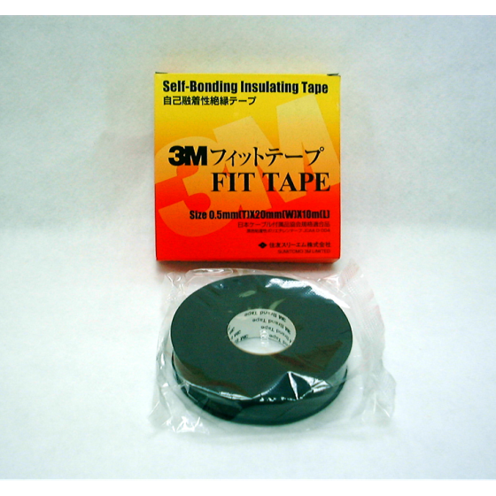 FIT TAPE高壓絕緣膠帶