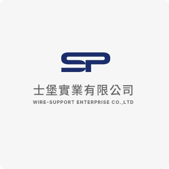 Cable / Wire Accessories
